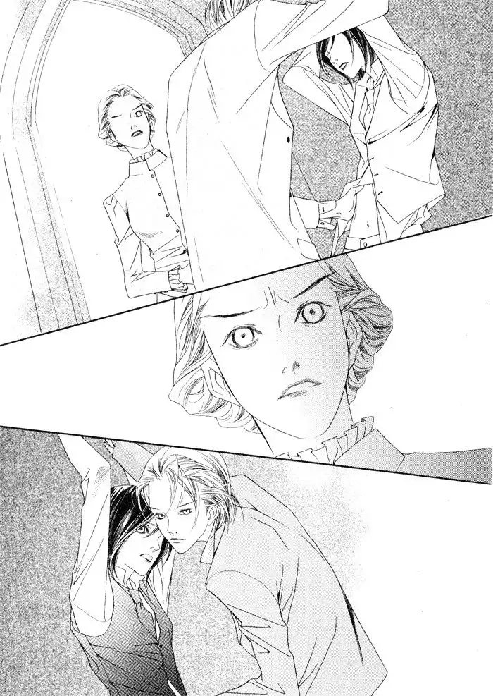 Savage Garden Chapter 12 4